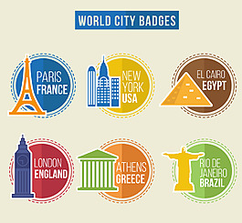 扁平景点旅游建筑素材