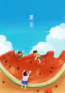 夏至-临摹