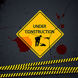 正在建设的背景