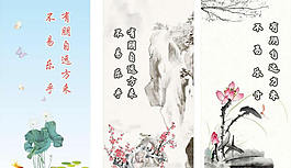 小小书签模板