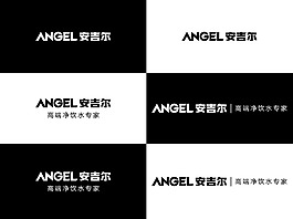 安吉尔新版logo
