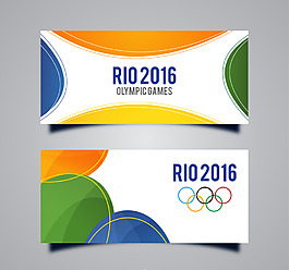 2016rio卡片设计素材