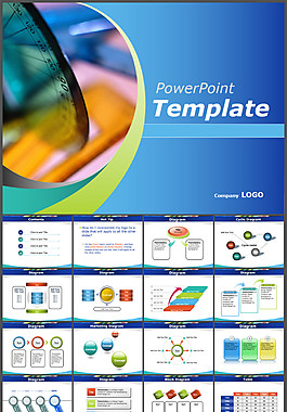 尺子精美背景PPT模板