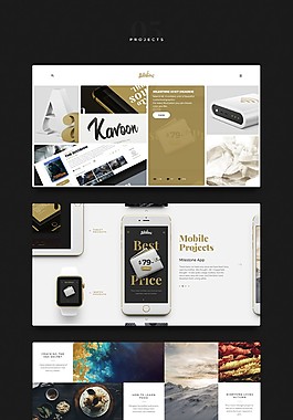 精美UI界面素材