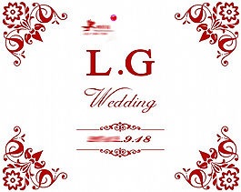 简约红色花边婚庆水牌