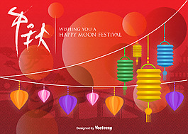 中秋节红色背景卡通灯笼矢量图素材