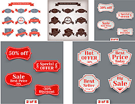 红色与白色的商品打折标签矢量素材