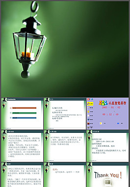 传统烛灯背景PPT模板