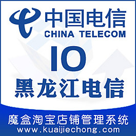 中国电信主图直通车