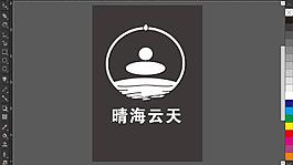 晴海云天