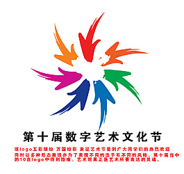 校园标致