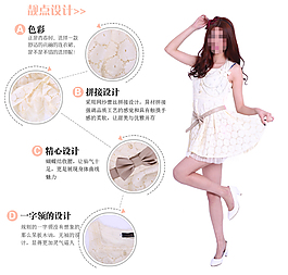 女装详情页模板