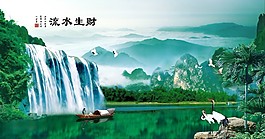室内大型壁画影视墙流水生财