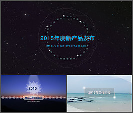 IOS封面（三版）