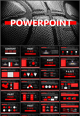 NBA篮球主题PPT模板