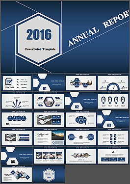 深蓝稳重大气商务PPT模板