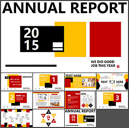 红黄黑三色搭配扁平化ppt模板