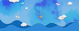 淘宝卡通海报背景