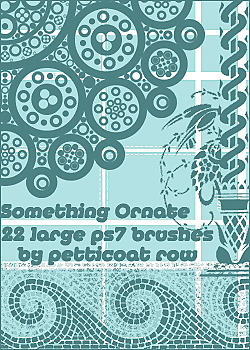 观赏式花纹笔刷