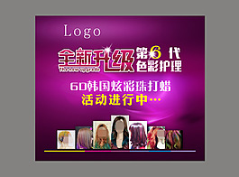 全新升级