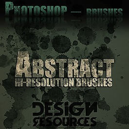 16个滴溅、油漆水墨喷溅PS笔刷下载