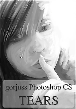 简单CG人物原型刻画PS笔刷