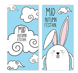 中秋节云朵兔子条幅