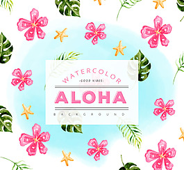 夏威夷背景的美丽的花朵和棕榈叶