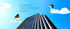 尼尔逊新首页 (2)