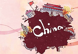 中国传统建筑