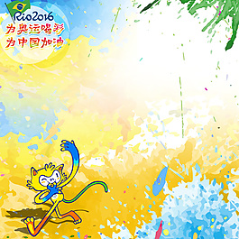 淘宝天猫奥运主图