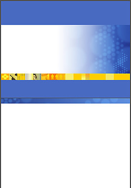 IBM经典PPT模板