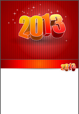 3D 2013