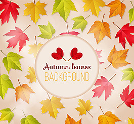 秋天树叶背景素材