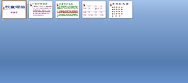 小学音乐牧童短笛课件PPT模版