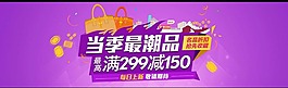 81