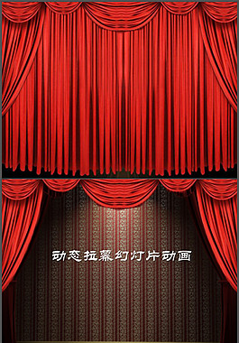 建设免费可商用马拉开波,委内瑞拉,日出免费可商用动态幕布拉开图片