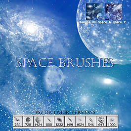 银河宇宙空间笔刷
