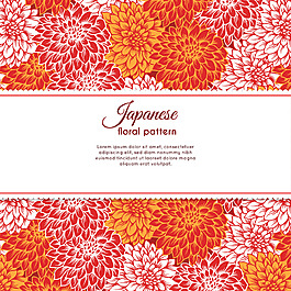 手绘可爱日本花图案