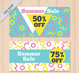 几何抽象背景打折banner