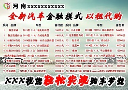 背面无地址10000张157克铜板