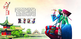 绿色 大气 画册 封面 psd 下载