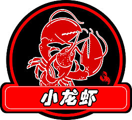 小龍蝦logo