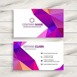 多彩多边形名片