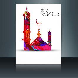 丰富多彩的开斋节穆巴拉克传单