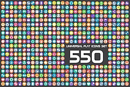 550款扁平化常用图标