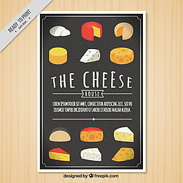 奶酪海报设计