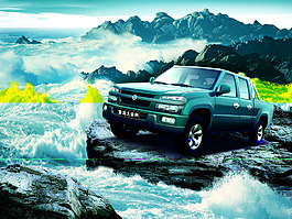 汽车宣传单psd下载