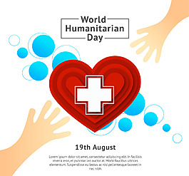 世界人道主义日背景与手和心