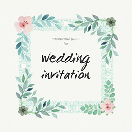 带有花框的水彩婚礼邀请
